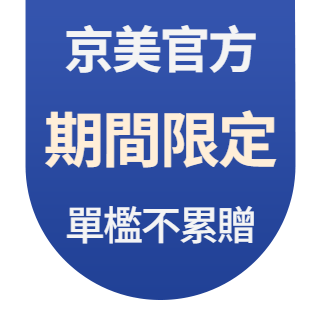 圓標