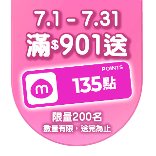 圓標