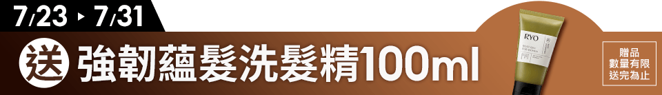 底標