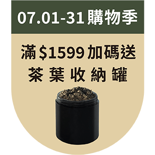 圓標