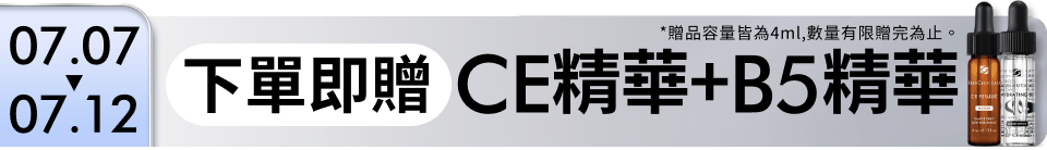 底標