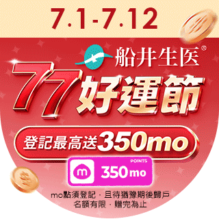 圓標