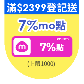圓標