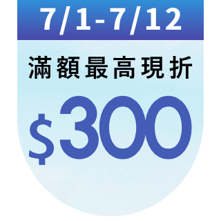 圓標