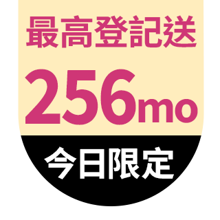 圓標