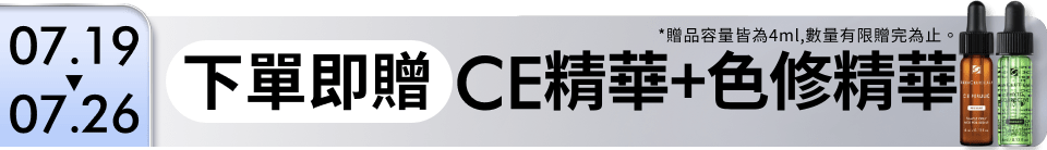 底標