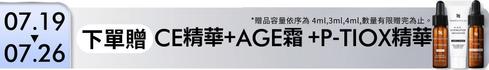 底標