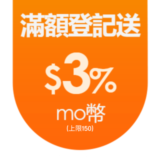 圓標