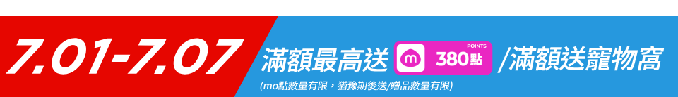 底標