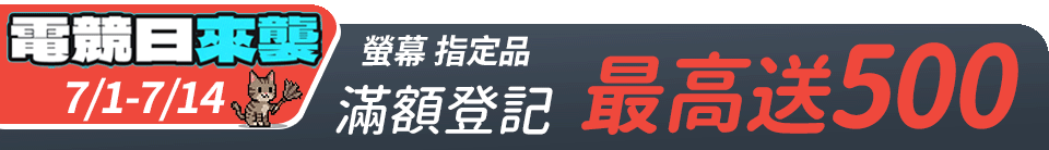 底標
