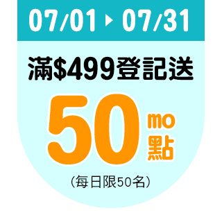 圓標