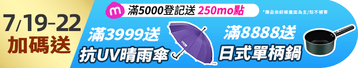 長標