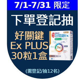 圓標