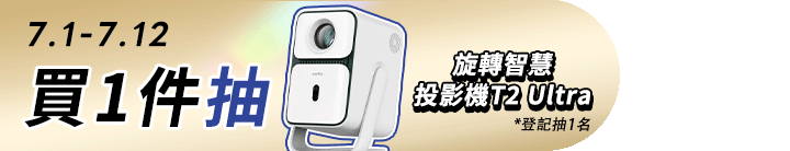 長標