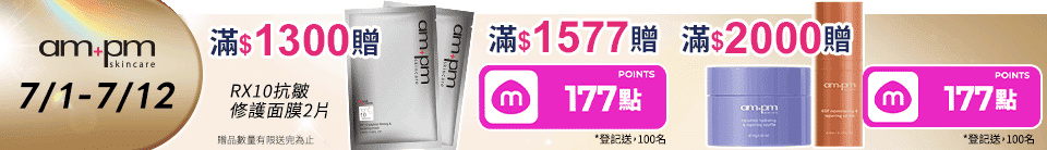 底標