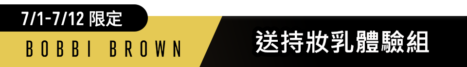 底標