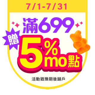 圓標