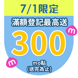 圓標