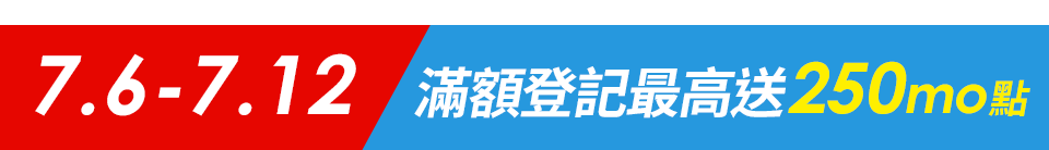 底標
