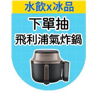 圓標