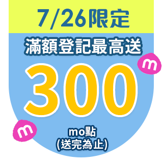 圓標