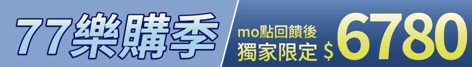 底標