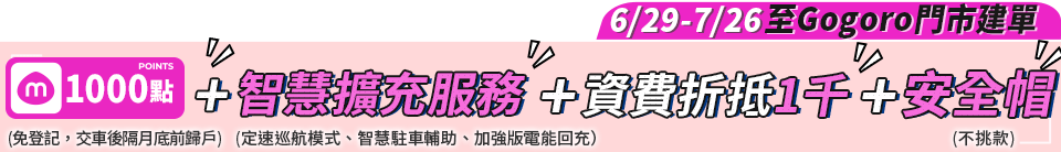 底標