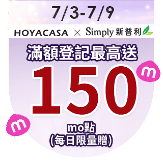 圓標