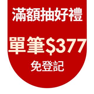 圓標