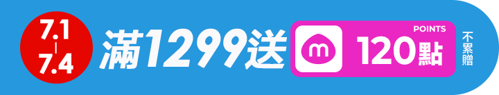 長標