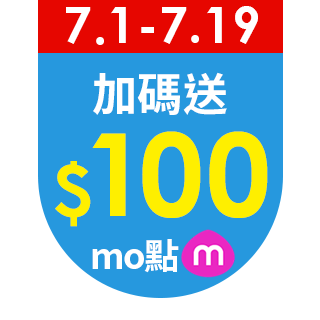 圓標
