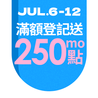 圓標