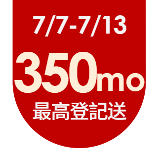 圓標