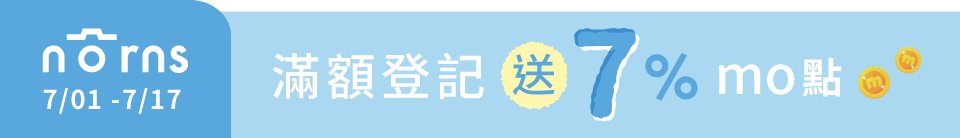 底標