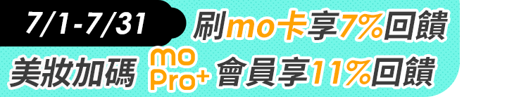 長標