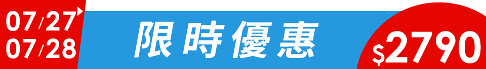 底標