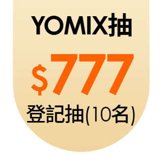 圓標