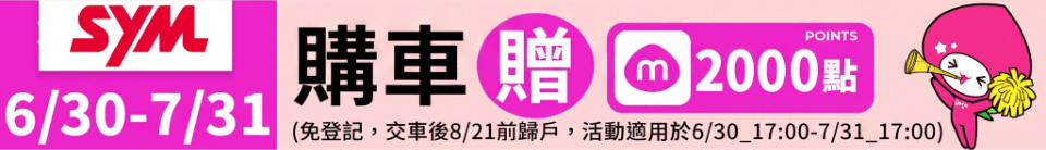 底標