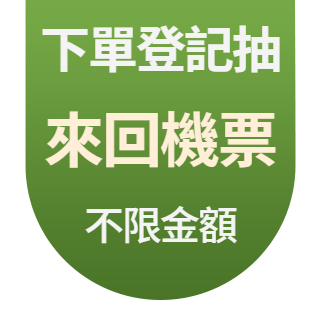 圓標
