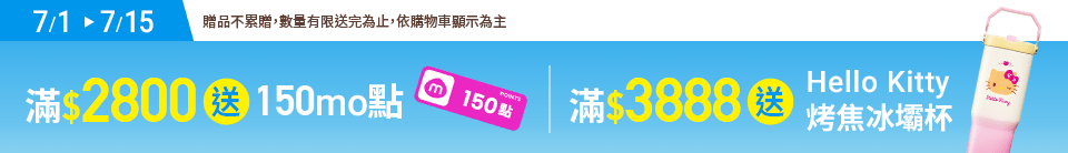 底標