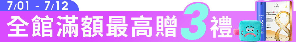 底標
