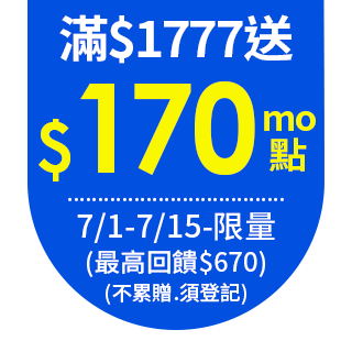 圓標