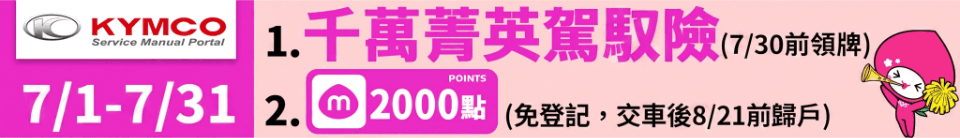 底標