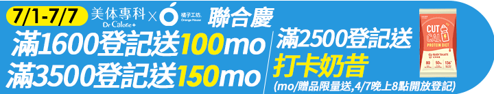 長標