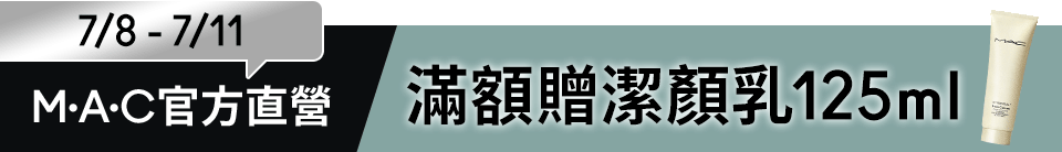底標