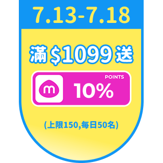 圓標