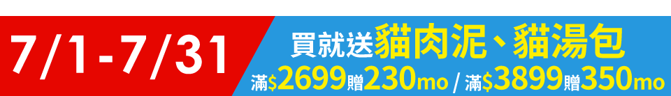 底標