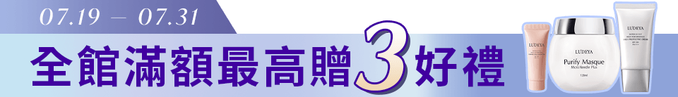 底標