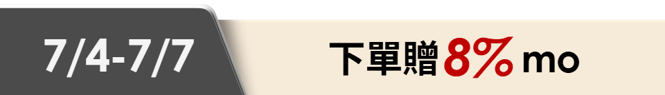 底標