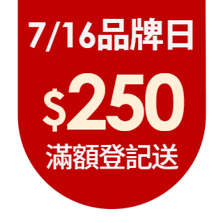 圓標